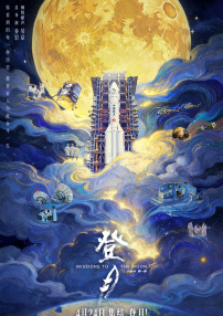 99伊人