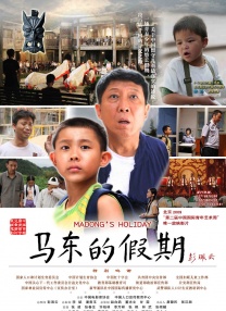 青青草国产免费久久久91