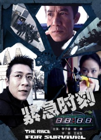 视频播放的软件有哪些