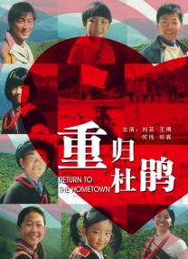欧美国产一区二区三区