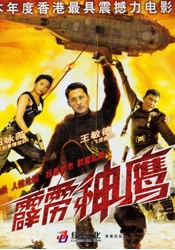 亚洲精品视频免费看