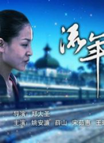 久热福利视频