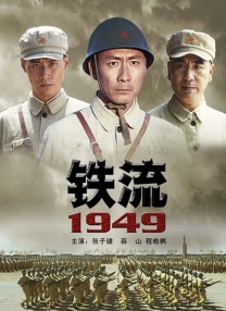 国产一区二区高清在线