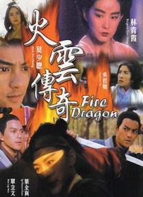 91桃色污无限免费看