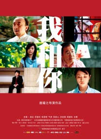 国产免费一期二期三期四期