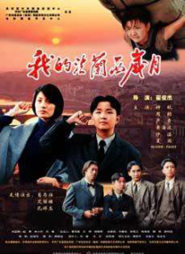 91精品观看91久久久久久
