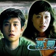 两个人看的www片免费中文