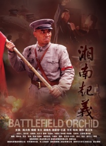 午夜视频精品
