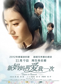 污污网站免费在线观看