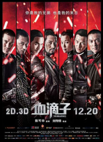 免费人成年短视频在线观看网站