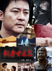 777777777亚洲奇米男人