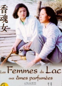 插约骚妻