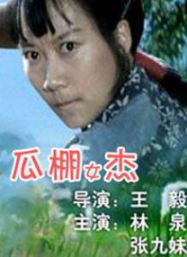 黑料吃瓜网曝一区二区