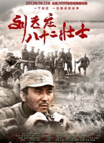 伊人视屏网
