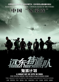 国产黑料网