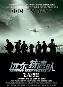 在线 国产 亚洲 欧美