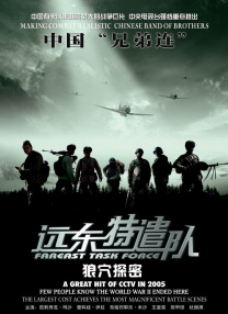 亚洲国产色一区
