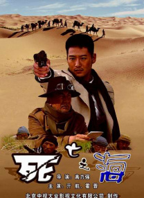 变态奴役受虐狂xxxxx免费观看