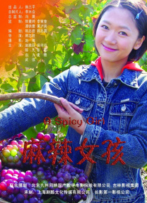 淫欲十八招观看