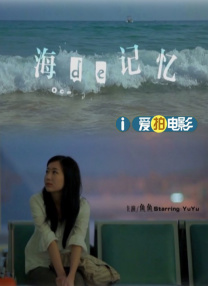 小王93203
