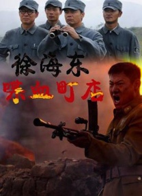 色草在线