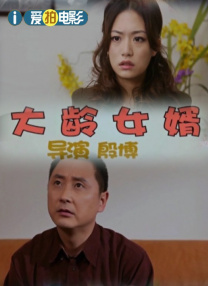 葫芦里面不买药千万影你需