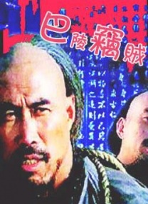 久久影院资源站