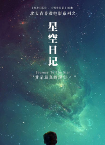 麻豆精品国产
