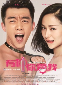 国产又粗又猛又色又