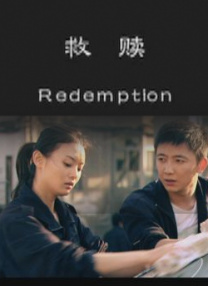 中文天堂在线一区