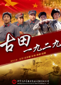 一卡二卡四卡无卡乱免费网页