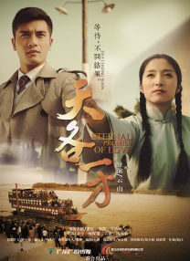 久久一区二区三区欧美亚洲