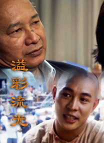 欧美综合网