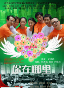 国产精品久久久一区二区三区