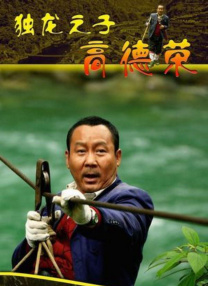 欧美激情视频网
