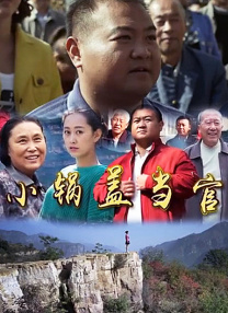 99久久爱re热6在播放