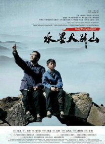 嘘！没有想象