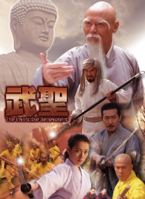 欧美嫩草