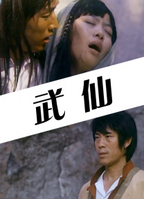 欧美日韩亚洲一区