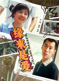 国产一级特黄a大片免费