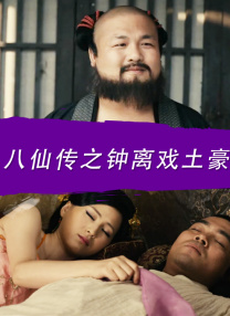 亚洲二区视频