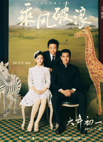 久久国产精品亚洲77777
