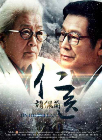 亚洲v日本v欧美v综合v