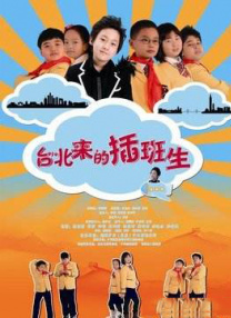 欧美专区在线