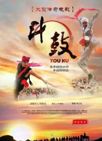 亚洲污片