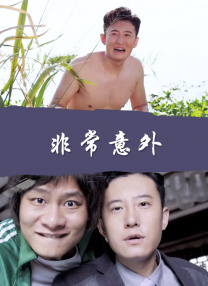 日韩操穴