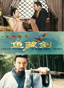 国产伦精品一区二区三区在线观看