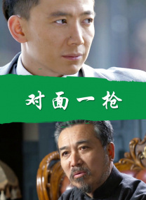 国产欧美日韩综合精品一区二区