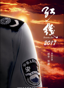 如何坐着摇