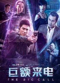 亚洲人成依人成综合网